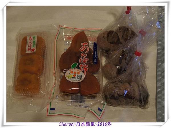 DSC02830 - 複製.jpg