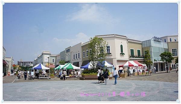 DSC05245.JPG