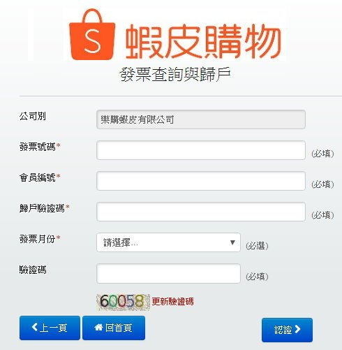未命名 - 1.jpg
