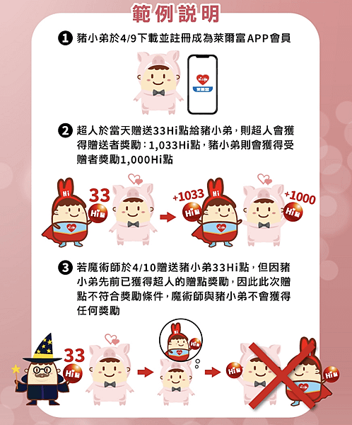 IMG_4002.png