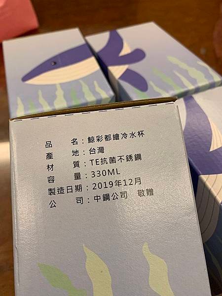 [2010-2024]中鋼股東紀念品，你收集滿了嗎？