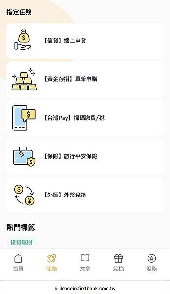 [2025]五月生日快樂之生日優惠