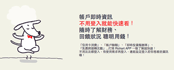 螢幕快照 2019-05-10 上午10.11.53.png