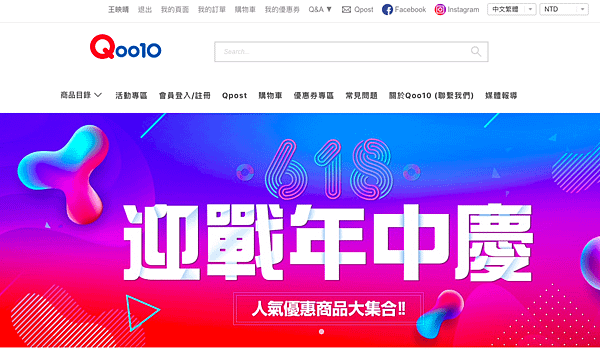 螢幕快照 2019-06-17 下午2.15.11.png