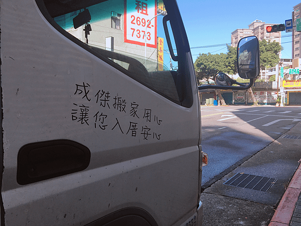 IMG_1700.PNG