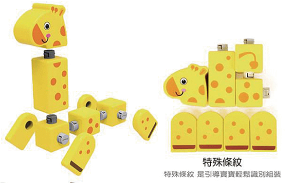螢幕快照 2020-09-14 上午6.27.51.png