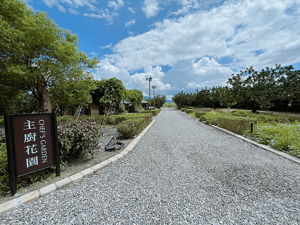 【親子】花蓮瑞穗天合兩萬坪超夢幻親子樂園！滑水道、水樂園、兒