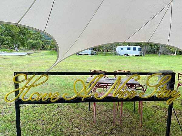 【團購】花蓮瑞穗松邑莊園，頂級視野祕境旅宿～極致稀有蟬風溫泉