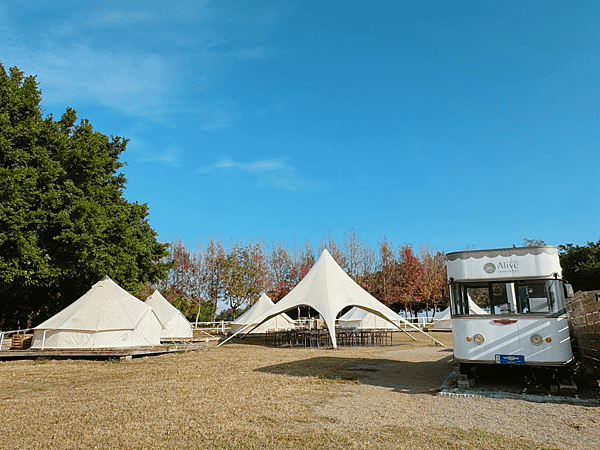 【團購】台中森渼原ALIVE Glamping Base 奢