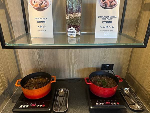 【團購】八里福朋喜來登酒店一泊二食，淡水河河景無邊際泳池、碳