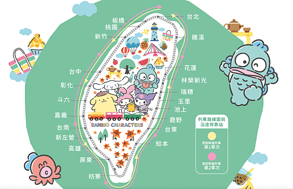 螢幕快照 2025-05-07 上午9.25.43.png