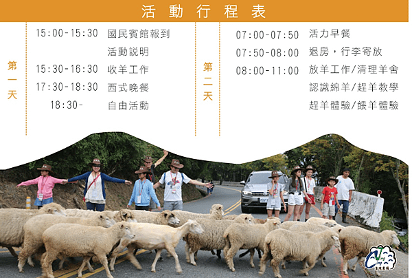 螢幕快照 2025-05-26 上午9.55.04.png