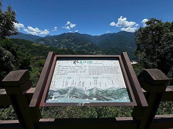 【團購】南投清境農場國民賓館！地理位置無敵，擁抱無遮蔽寬闊群