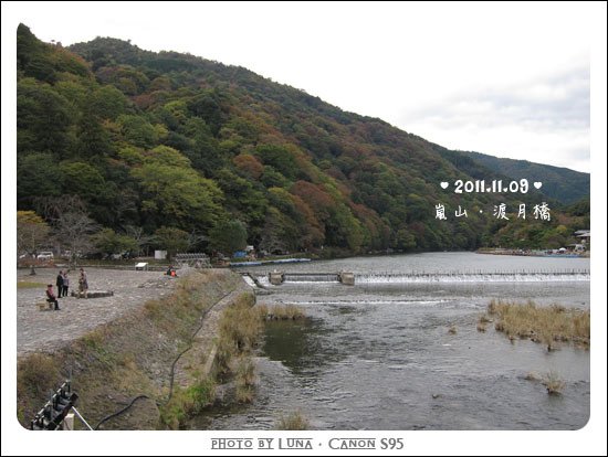 20111109-84渡月橋.jpg