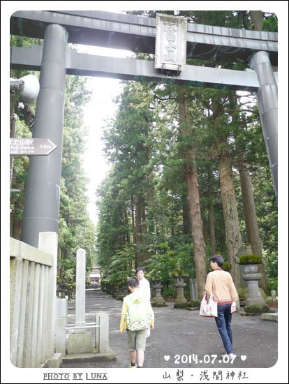 20140707-30淺間神社.jpg