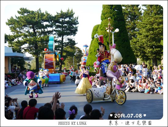 20140708-50迪士尼樂園.jpg