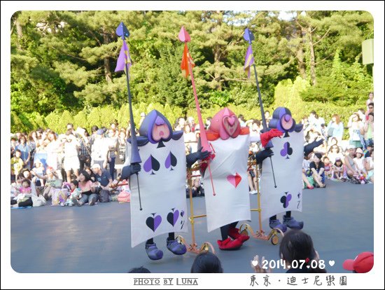 20140708-67迪士尼樂園.jpg