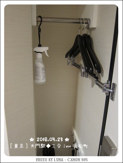 201604-東京三交inn12.jpg