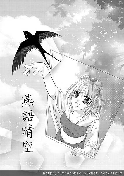 p1(標題封面版).jpg