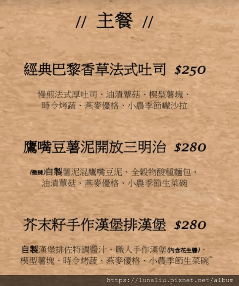 擷取.PNG