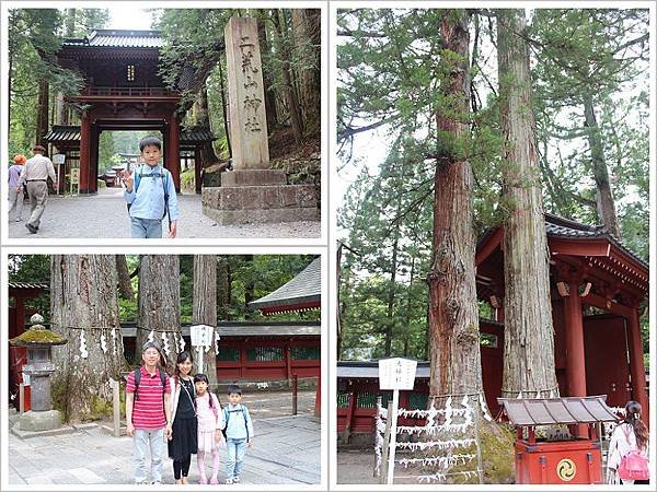 20150518日光二荒山神社 015.jpg