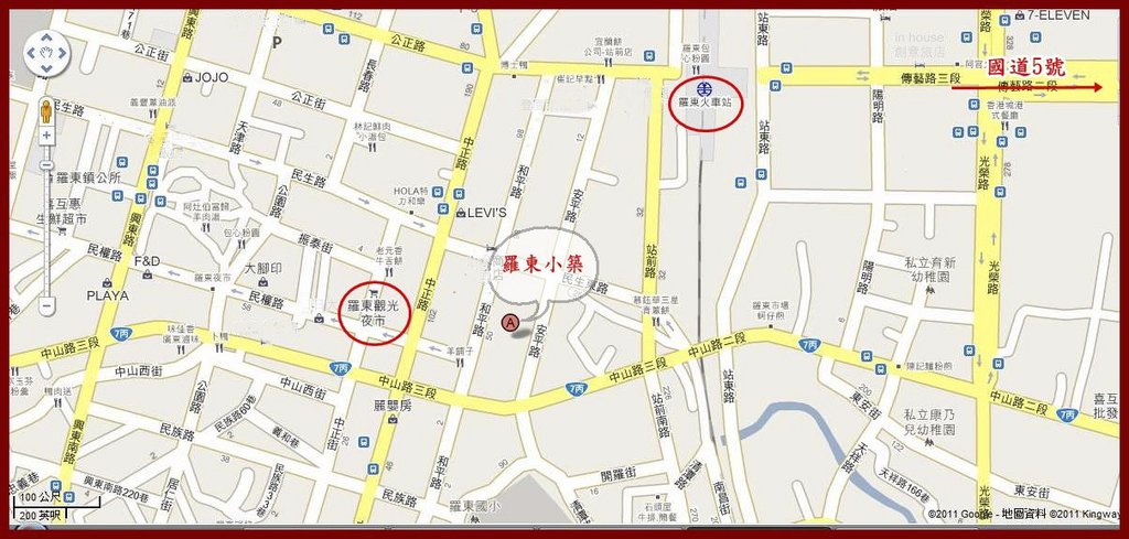 羅東小築map.jpg