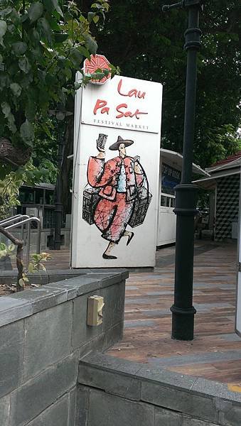 IMAG6658.jpg