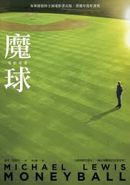 未命名