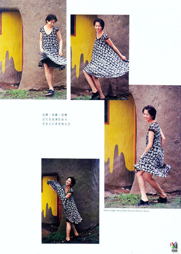 Y4scan_009_GiGi_Liang.jpg