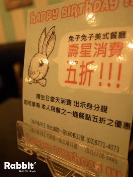 R0016440.JPG