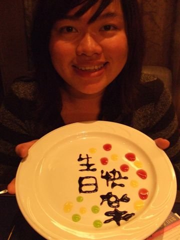 DSCF8973.JPG