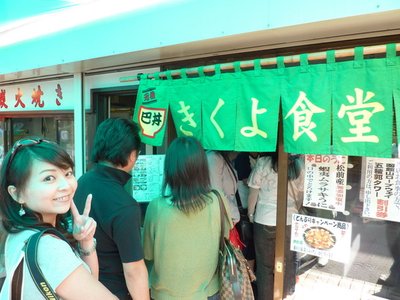 0720_014.排隊中.jpg
