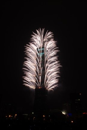 06.爆炸101.jpg