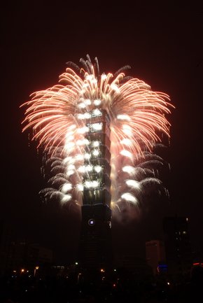 08.2010年都是豪氣的整根炸.jpg