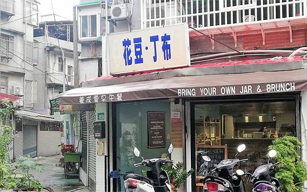 店外.jpg