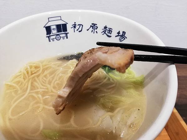 肉厚度.jpg