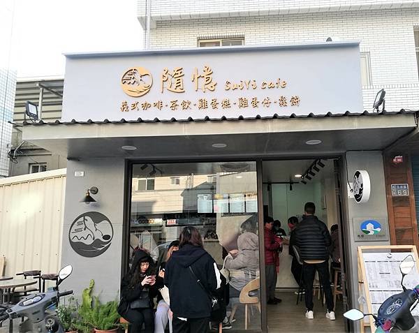 店門口.jpg