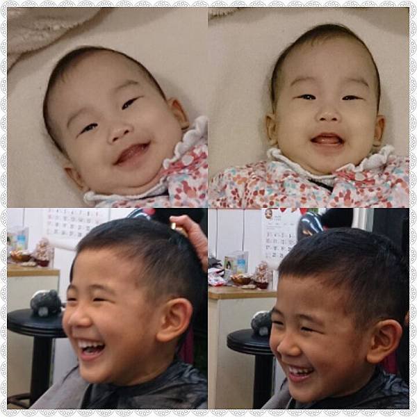PhotoGrid_1452300359831.jpg