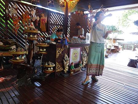 P1000742.JPG