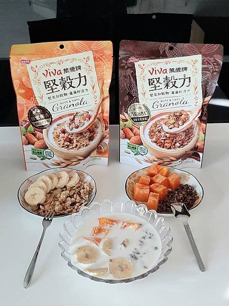 萬歲牌堅穀力 巧克力杏仁 蜂蜜椰香 - 7.jpg