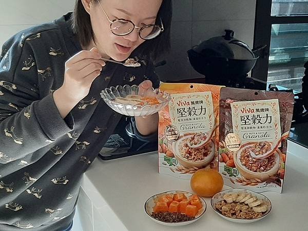 萬歲牌堅穀力 巧克力杏仁 蜂蜜椰香 - 11.jpg