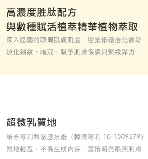 官網照2.png