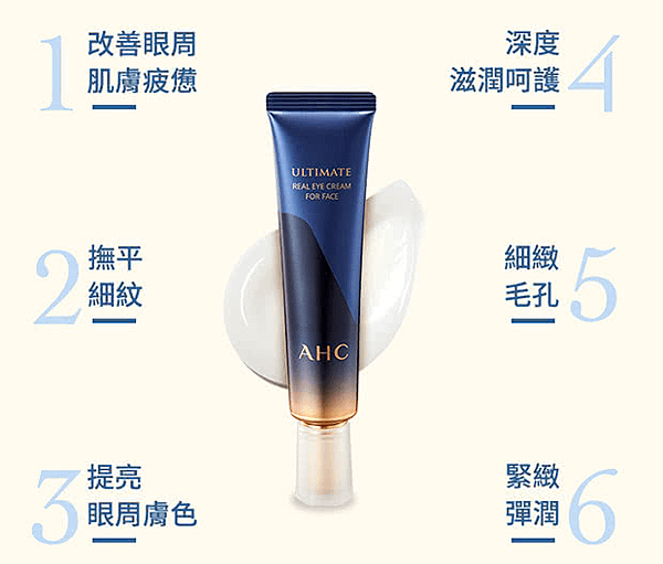 官網照3.png