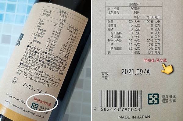 合6.jpg