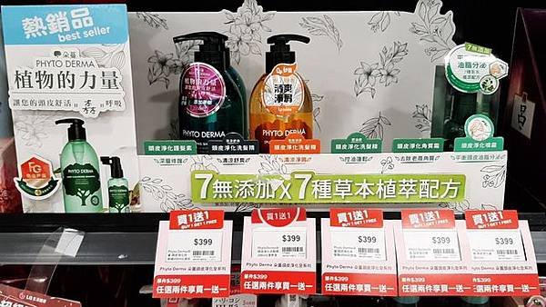 朵蔓.jpg