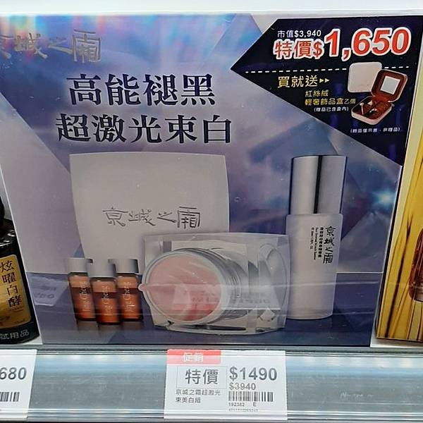 老牛.jpg