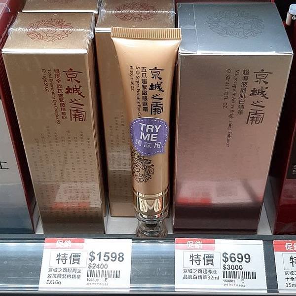 老牛2.jpg