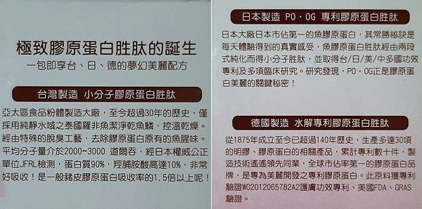 合併2.jpg