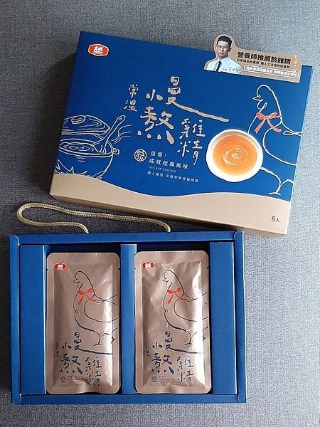 產品照10.jpg