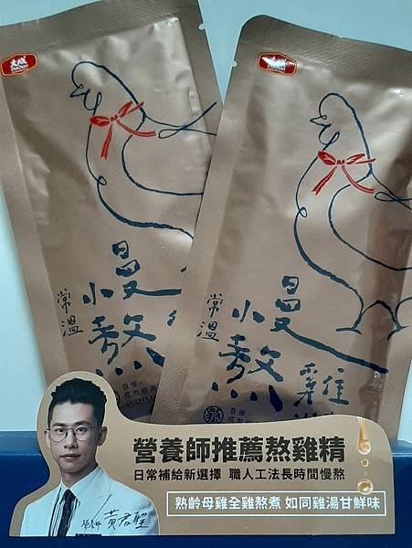 產品照18.jpg